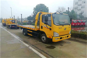 德庆附近24小时救援车电话