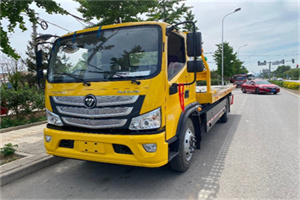 德庆汽车救援头像