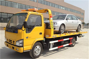 德庆道路救援一般怎么收费