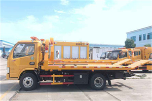 德庆送油救援服务